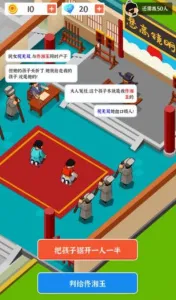 а(ŴаСϷ)v0.0.6 Ѱͼ4