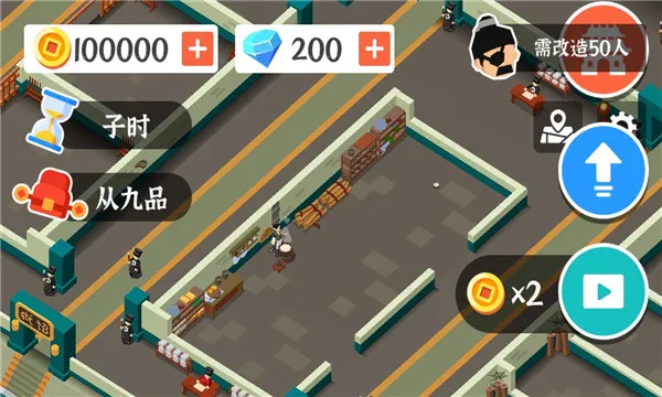 а(ŴаСϷ)v0.0.6 Ѱͼ1