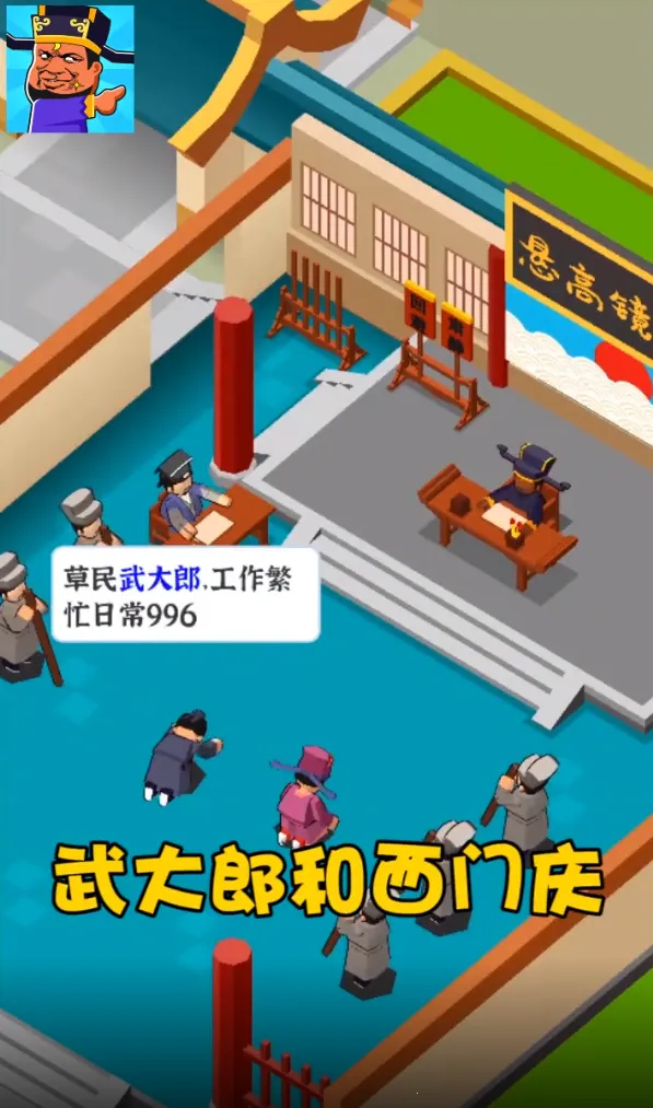 а(ŴаСϷ)v0.0.6 Ѱͼ3