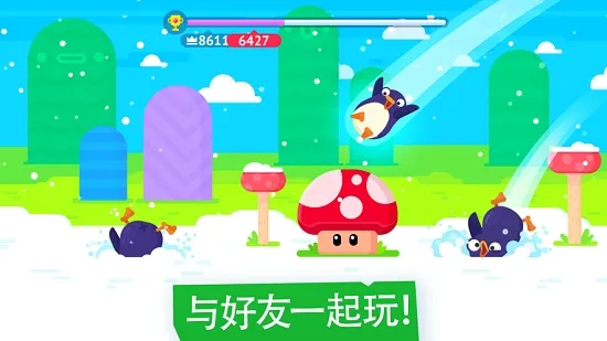 ʦ(еϷ)v2.8.100 ׿ͼ0