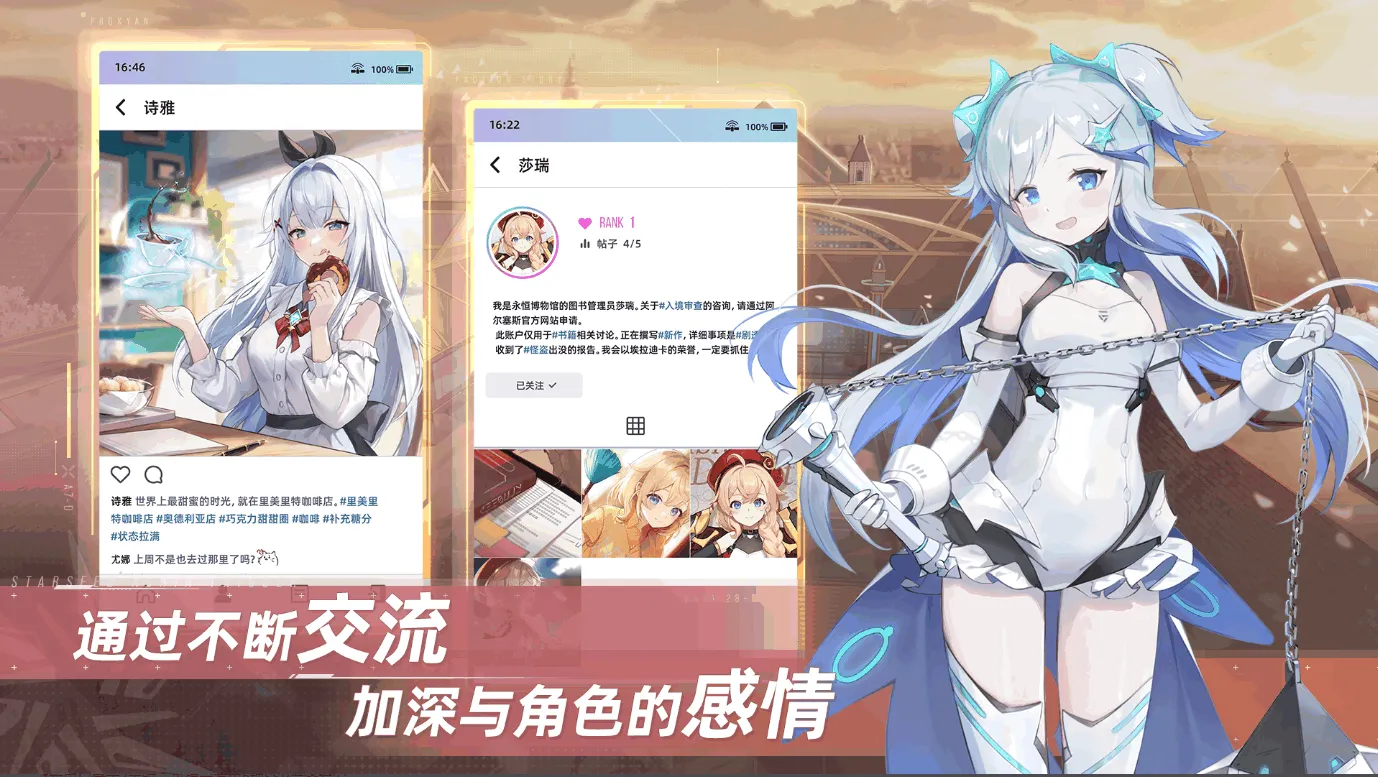 ƻδŮ(Ԫ)v2.6 ٷͼ0