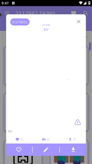 我的世界皮肤大师(我的世界皮肤工具)v3.1.9 安卓版截图4
