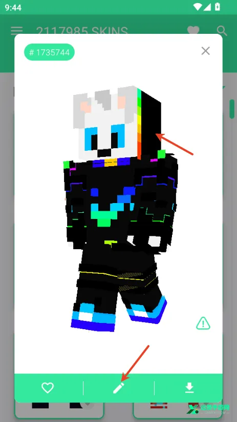 我的世界皮肤大师(我的世界皮肤工具) 我的世界皮肤大师(我的世界皮肤工具)