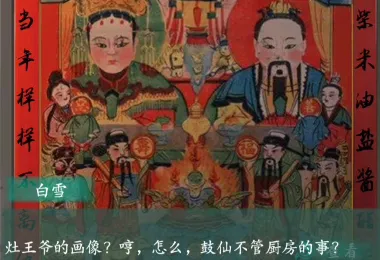 阿姐鼓安卓版手机版 阿姐鼓安卓版手机版