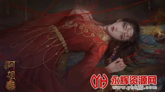 阿姐鼓安卓版手机版 阿姐鼓安卓版手机版