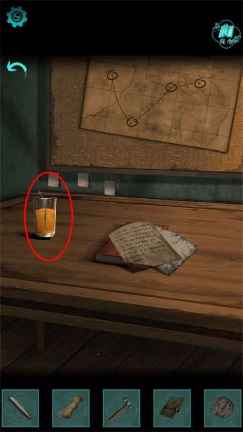 阿姐鼓2明王咒2025官方正版 阿姐鼓2明王咒2025官方正版