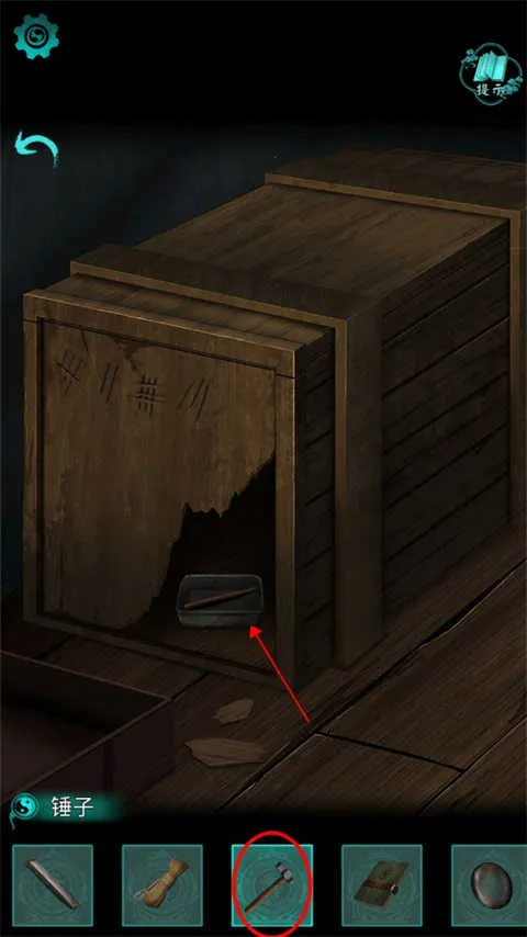 阿姐鼓2明王咒2025官方正版 阿姐鼓2明王咒2025官方正版