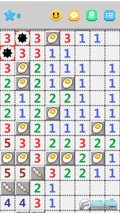 一起来扫雷(扫雷联机游戏)v1.2.3 安卓版截图0