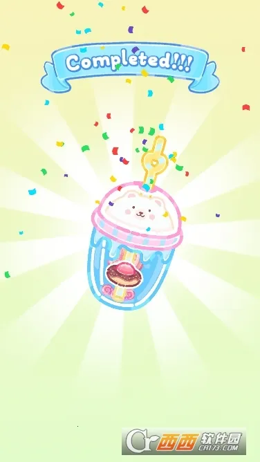 波霸奶茶店2025下载安装v0.1 免费版截图0