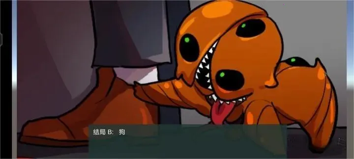 像素男友(恋爱养成游戏) 像素男友(恋爱养成游戏)