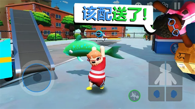 可靠快递安卓版手机版v1.6 手机版截图4