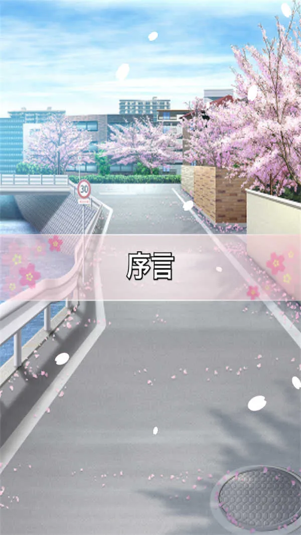 犬耳少女安卓版手机版 犬耳少女安卓版手机版