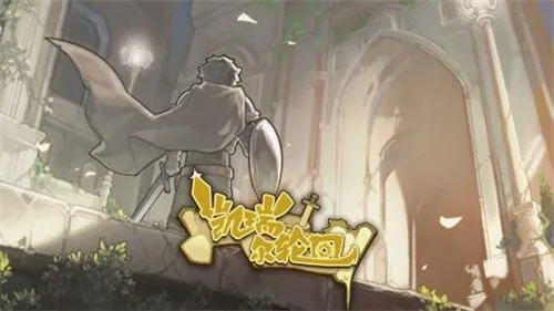 凯瑞尔轮回(卡牌策略游戏)v0.1 免费版截图3