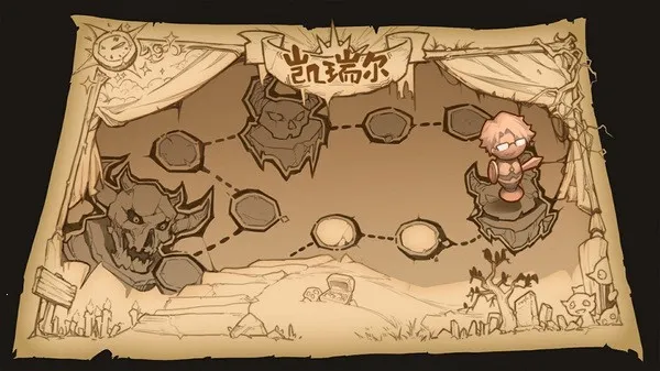 凯瑞尔轮回(卡牌策略游戏)v0.1 免费版截图4