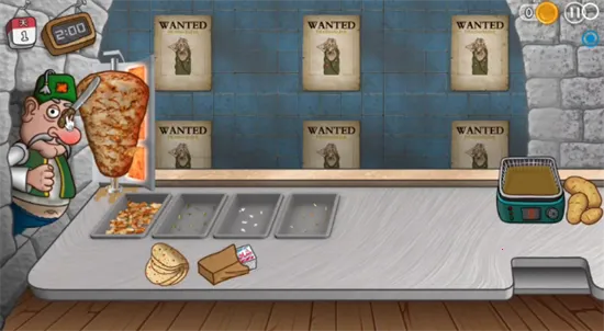 沙威玛乞丐传奇2025下载安装v3.0.0 官方正版截图0