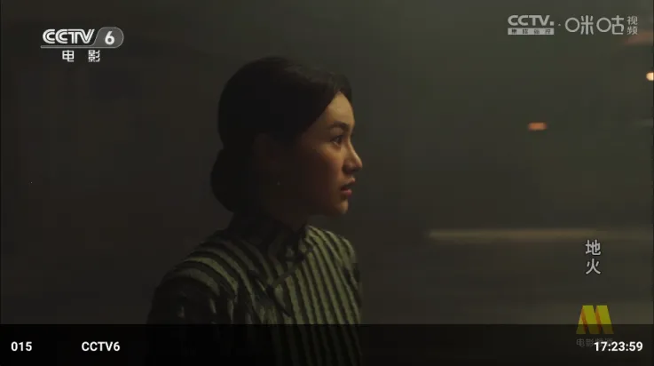 看看屋Max2025官方最新版本v1.0.1 免费版截图0