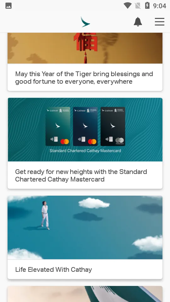 国泰航空最新手机版v14.1.0 安卓版截图1