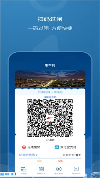 ɽ2025°汾v1.9.0 Ѱͼ0