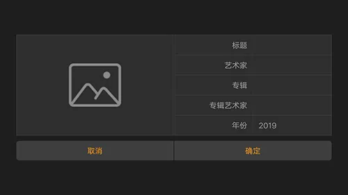 音频编辑器(音频编辑软件)v9.0.6 手机版截图1