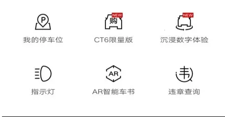 MyCadillac2025最新版本 MyCadillac2025最新版本