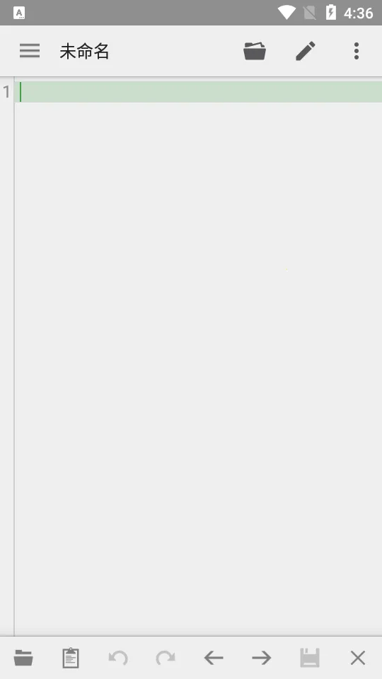 QuickEdit(文本编辑器)v1.11.5 免费版截图0