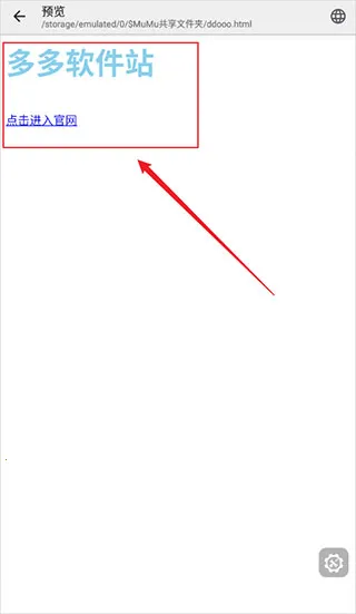 QuickEdit(文本编辑器) QuickEdit(文本编辑器)