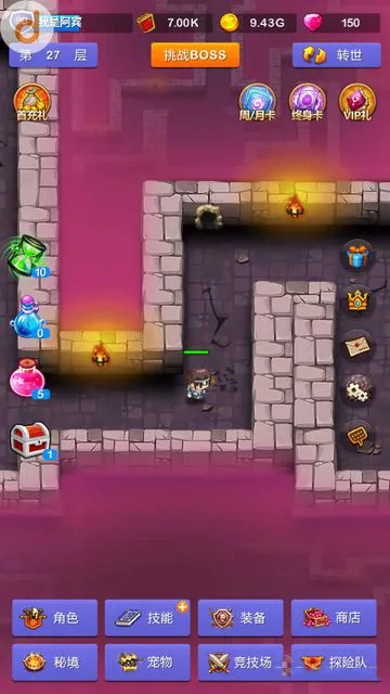 小小地下城(放置冒险手游)v1137 手机版截图2