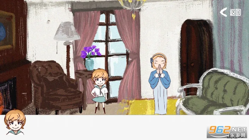 青鸟镇(冒险角色扮演游戏)v2.0 免费版截图0