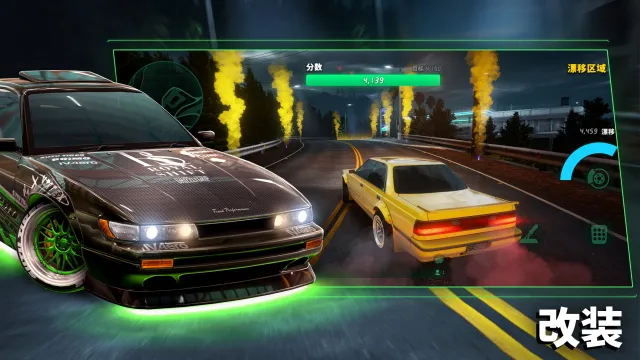 SSR静态换档(赛车竞速游戏)v66.0.0 官方正版截图0