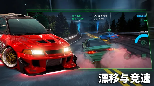 SSR静态换档(赛车竞速游戏)v66.0.0 官方正版截图2