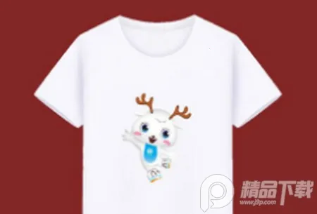 温州轨道2025官方正版 温州轨道2025官方正版