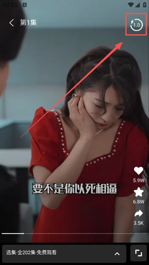 森燕短剧2025官方正版 森燕短剧2025官方正版