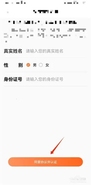 不老e族安卓版手机版 不老e族安卓版手机版