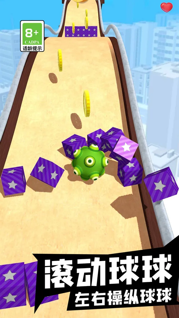 送球入洞最新手机版v1.0.0 官方正版截图3