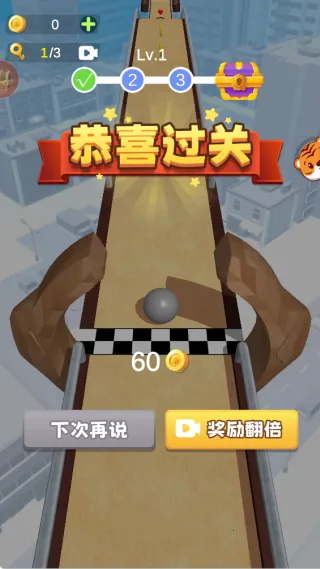 送球入洞最新手机版 送球入洞最新手机版