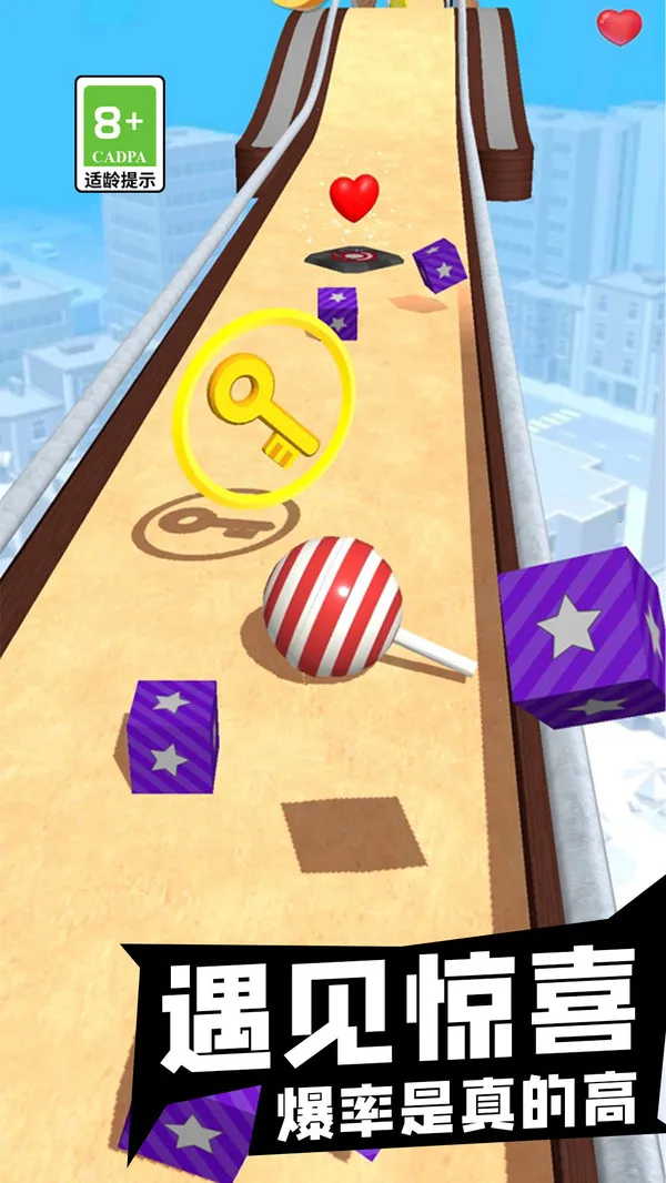 送球入洞最新手机版v1.0.0 官方正版截图0