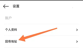 GOAT(球鞋交易平台) GOAT(球鞋交易平台)