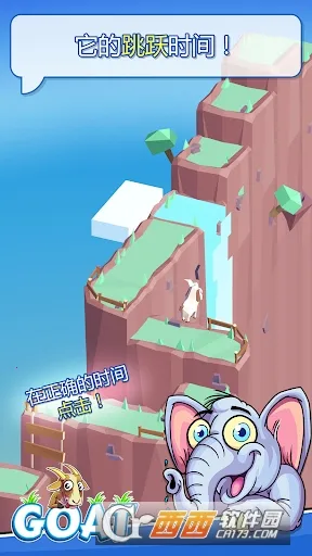 GOAT(球鞋交易平台)v1.66.2 免费版截图2