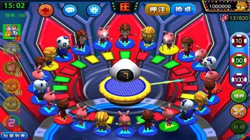 森林舞会46倍狮子(棋牌游戏森林舞会)v1.18.7 手机版截图2