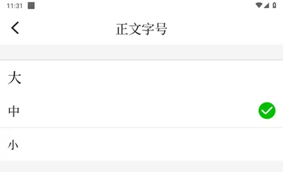 新淦云最新手机版 新淦云最新手机版