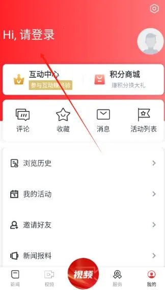 新淦云最新手机版 新淦云最新手机版