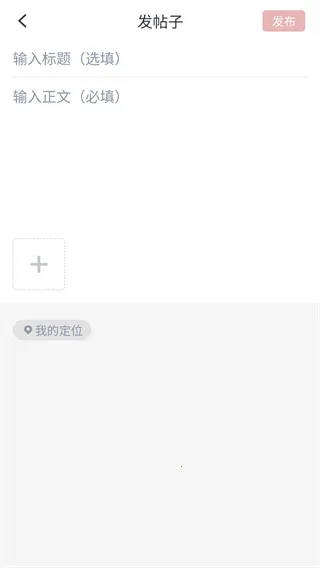 今日越城(越城新闻服务端) 今日越城(越城新闻服务端)