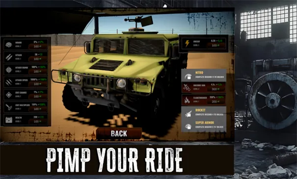 僵尸公路堵死了(僵尸末日生存游戏) 僵尸公路堵死了(僵尸末日生存游戏)