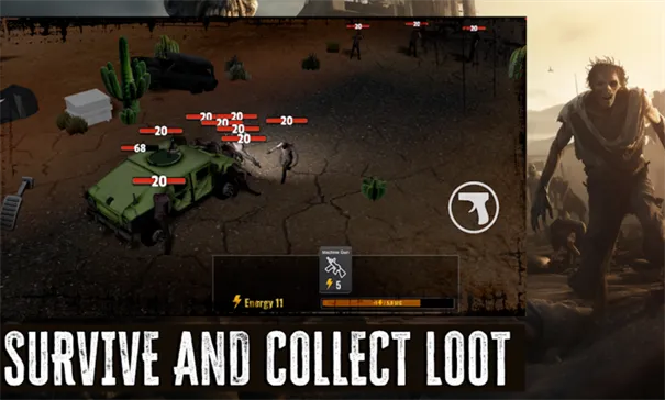 僵尸公路堵死了(僵尸末日生存游戏)v1.0.1 官方正版截图4