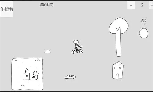 真理与定律三个2025官方最新版本v1 安卓版截图3