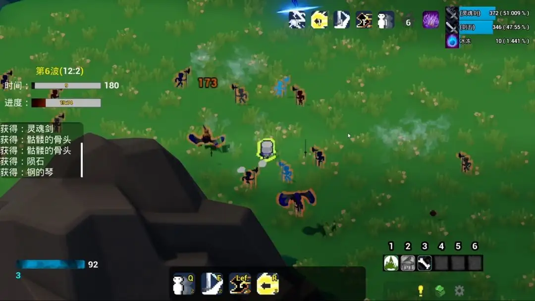 流浪海盗(肉鸽冒险手游)v1.0 免费版截图2