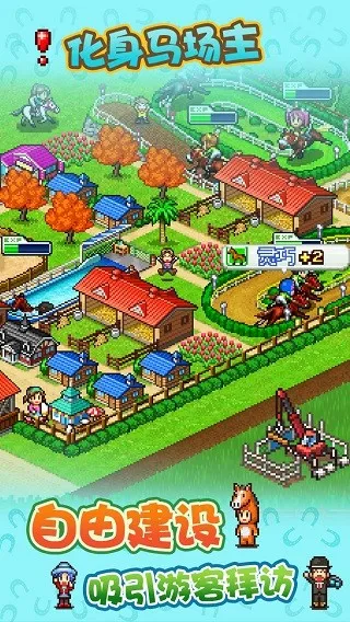 ˼(ģ⾭ӪϷ)v3.00 Ѱͼ1