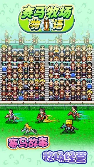 ˼(ģ⾭ӪϷ)v3.00 Ѱͼ0