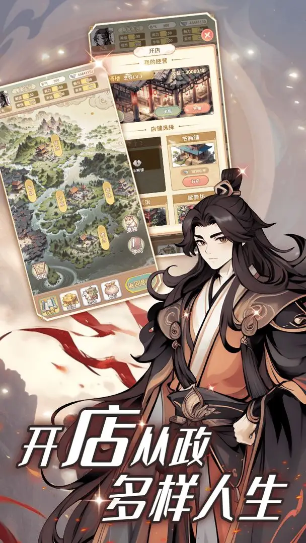 Ůɼƻ˼(ģϷ)v1.4.1 ֻͼ1