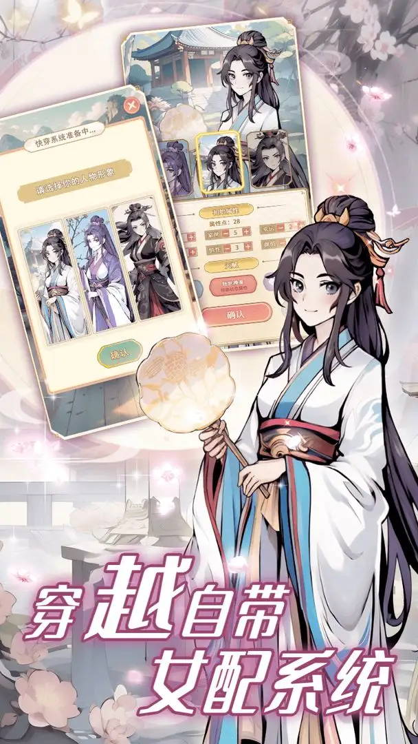 Ůɼƻ˼(ģϷ)v1.4.1 ֻͼ0